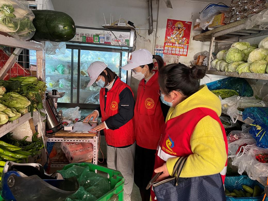 ���׷��¡�ɽ����Ͷ�Ľ�����־Ը�ߣ������׷澫�� �������߹���