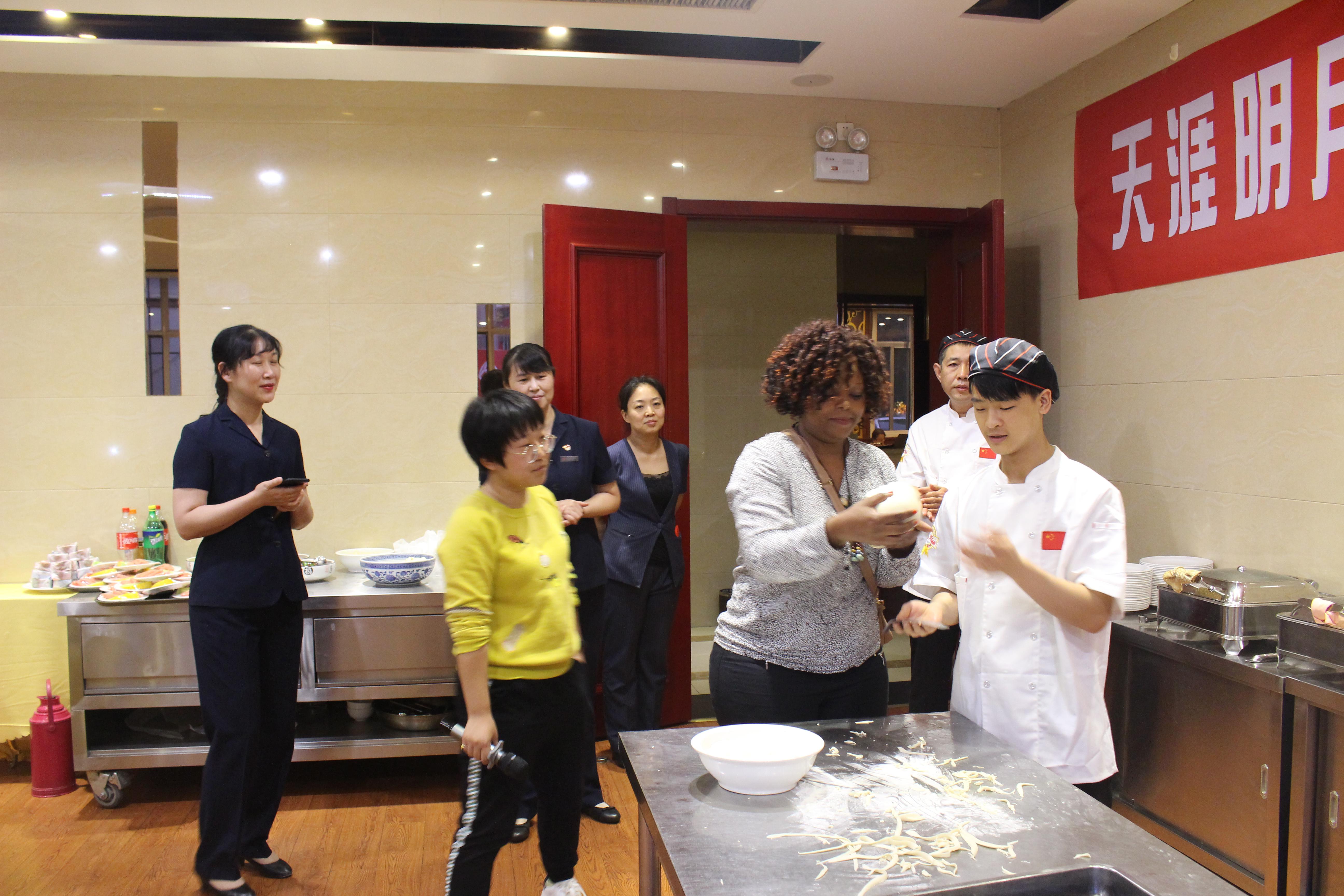 �±���(�й���)���޹�˾ - ����