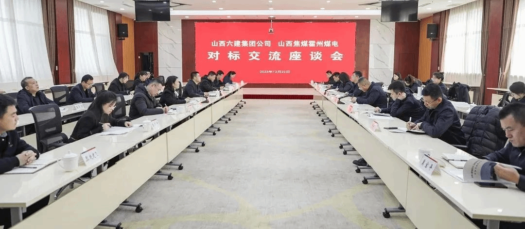 ɽ����Ͷ�������ŵ�Ⱥϵͳ��Ա������ú�翪չ�Ա꽻��