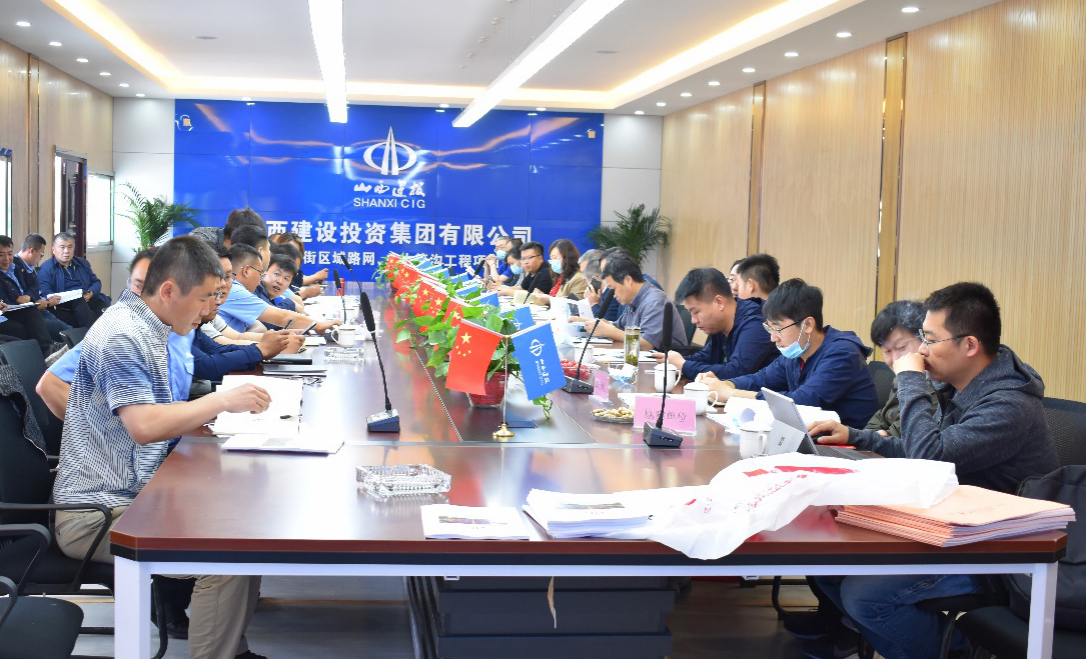 ɽ����Ͷ����ָ�Ӳ�������������Ǵ������·���±���͵����ܹ�EPC��Ŀ���������ר��ʩ���ƻ�ר����֤��