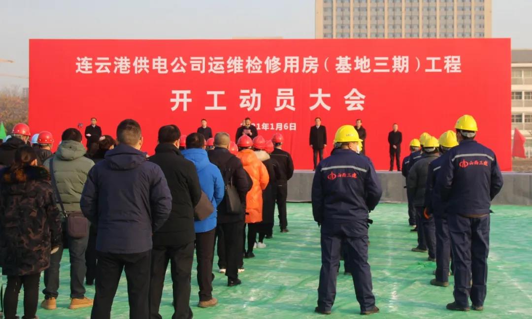 ɽ����Ͷ�����������б����Ƹ���Ŀ