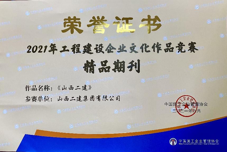 ɽ����Ͷ����������ҵ�Ļ��±�������˶��