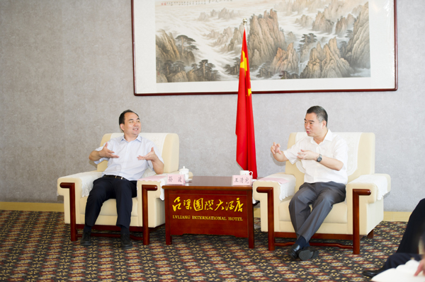 �±���(�й���)���޹�˾ - ����