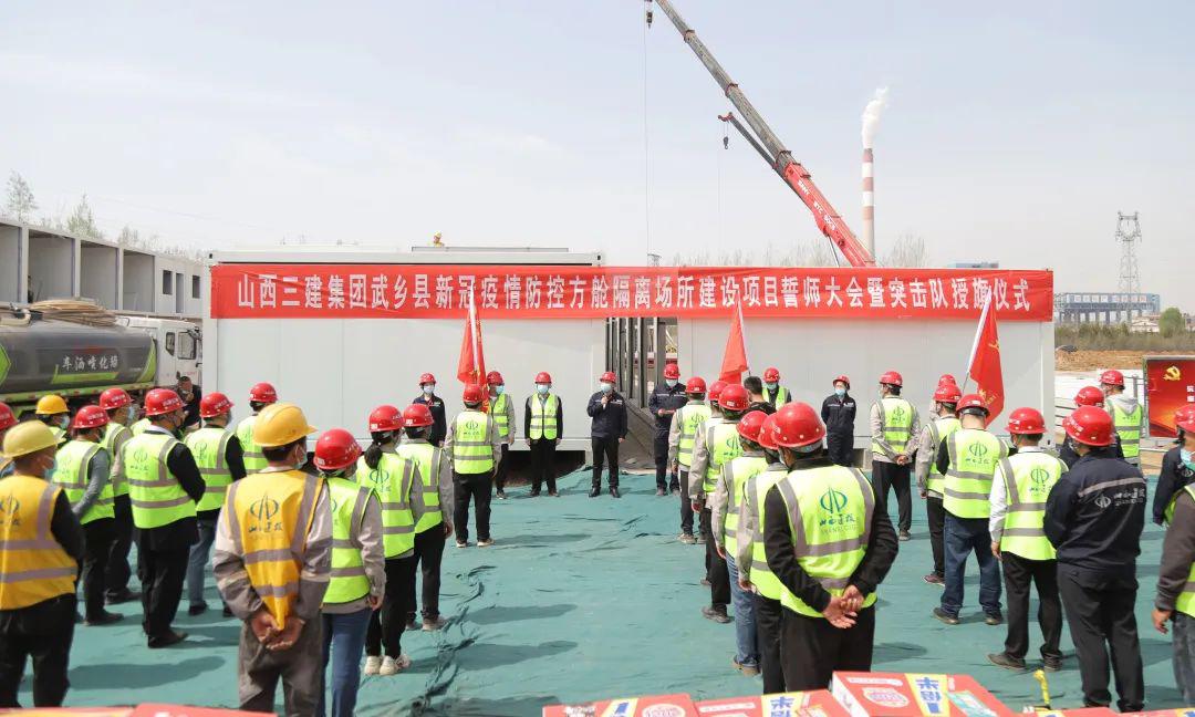 ɽ����Ͷ�������ž��������ط��ռ��и��볡���±�����Ŀ��ʦ���