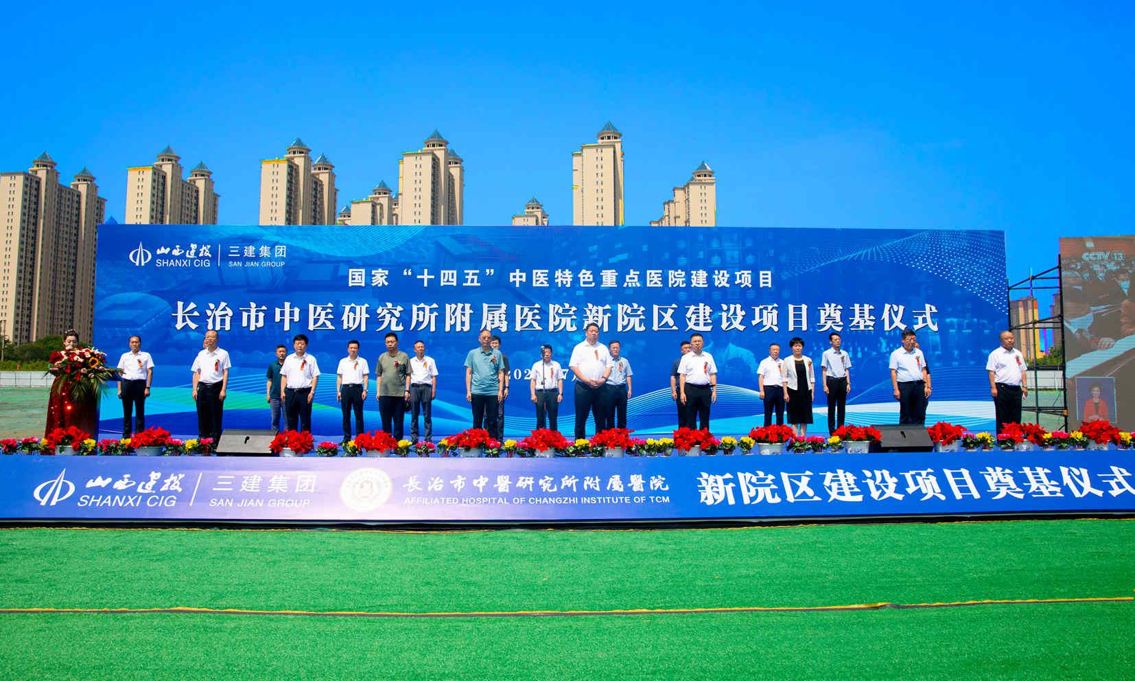 ɽ����Ͷ�������ųн��ĳ�������ҽ�о�������ҽԺ��Ժ���±�����Ŀ����