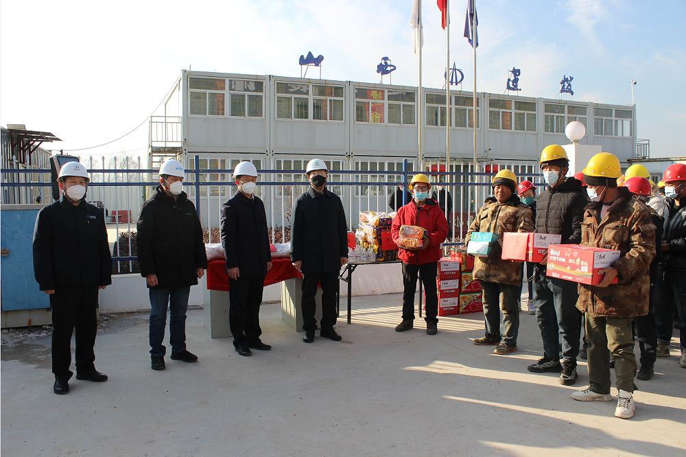 �±���(�й���)���޹�˾ - ����