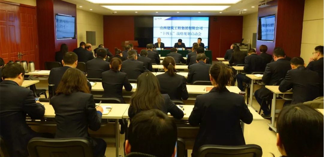 ɽ����Ͷ���������ٿ���ʮ���塱ս�Լƻ�������