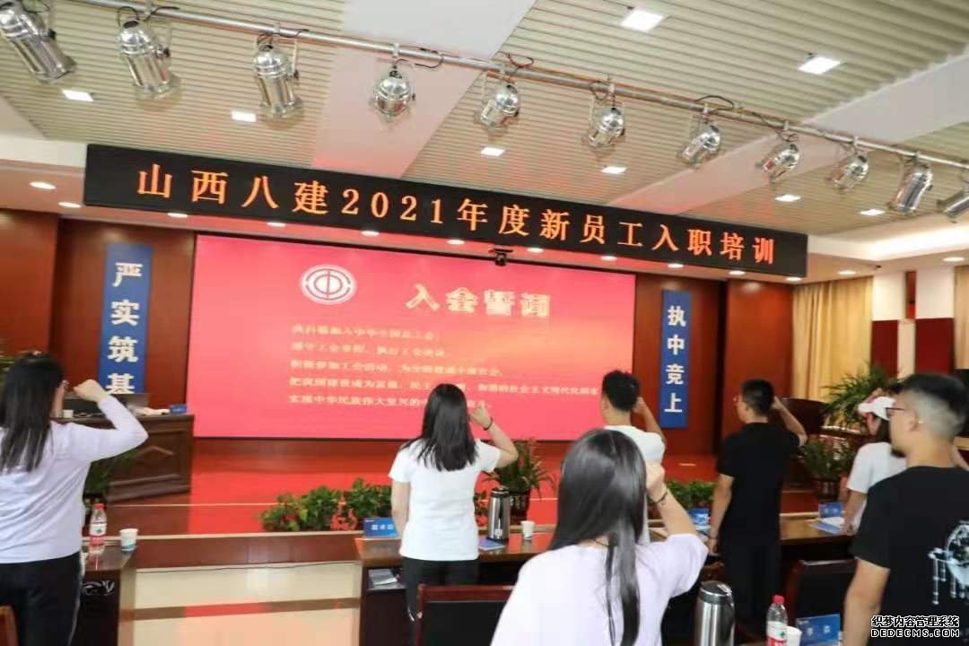 ɽ����Ͷ�˽����ž�����Ա�������ʽ