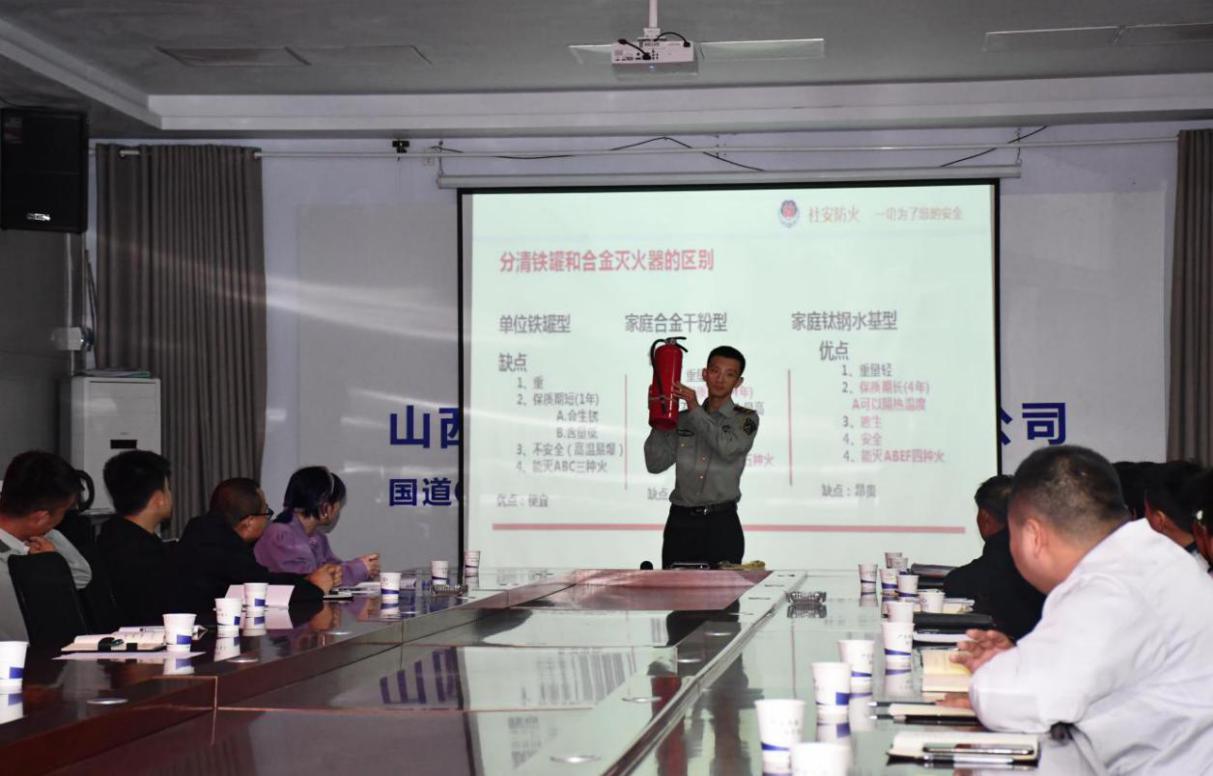 ɽ����Ͷ���ǹ���342���߹���ָ�Ӳ�������������֪ʶר����ѵ����