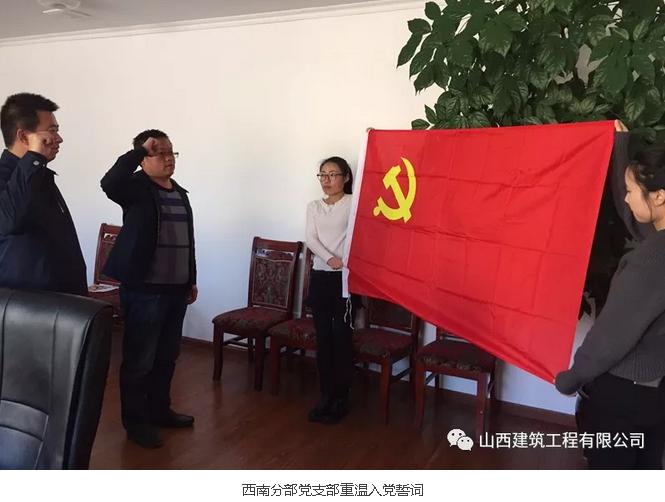 �±���(�й���)���޹�˾ - ����