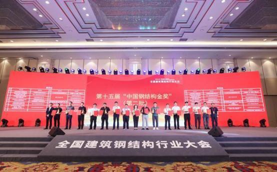 ɽ����Ͷ�˽���������Ŀ���й��ֽṹ�𽱡�