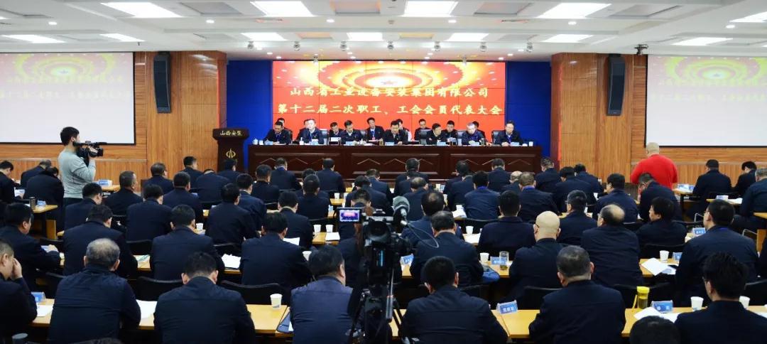 ɽ����Ͷװ�ü���¡���ٿ���ʮ������Ρ�˫���ᡱ