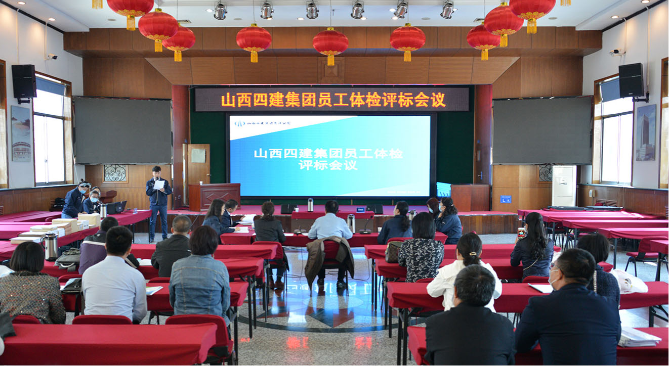 �ذ�Ա������  �����Ҹ��Ľ�����ɽ����Ͷ�Ľ������ٿ�Ա��������꼯��