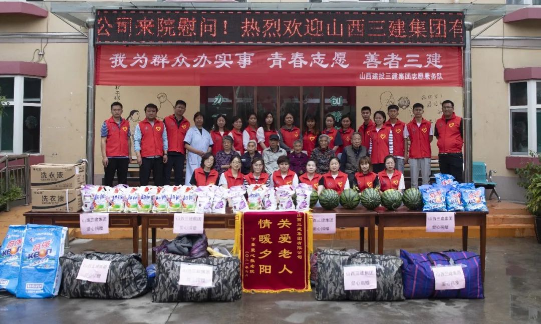 ɽ����Ͷ��������־ԸЧ���˶��߽����ľ���Ժ