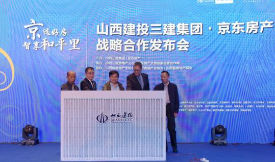 �±���(�й���)���޹�˾ - ����