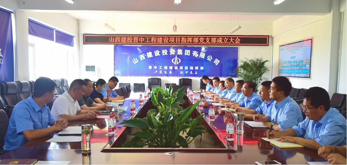 ɽ����Ͷ����ָ�Ӳ��ٿ���֧���������