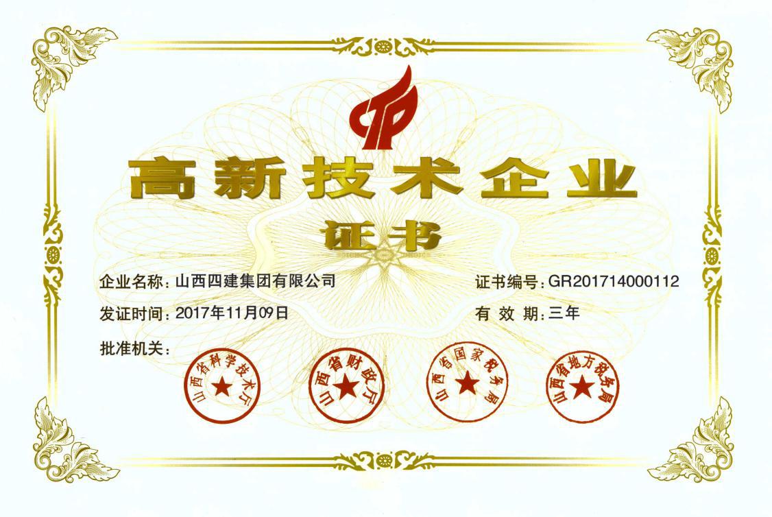 �±���(�й���)���޹�˾ - ����