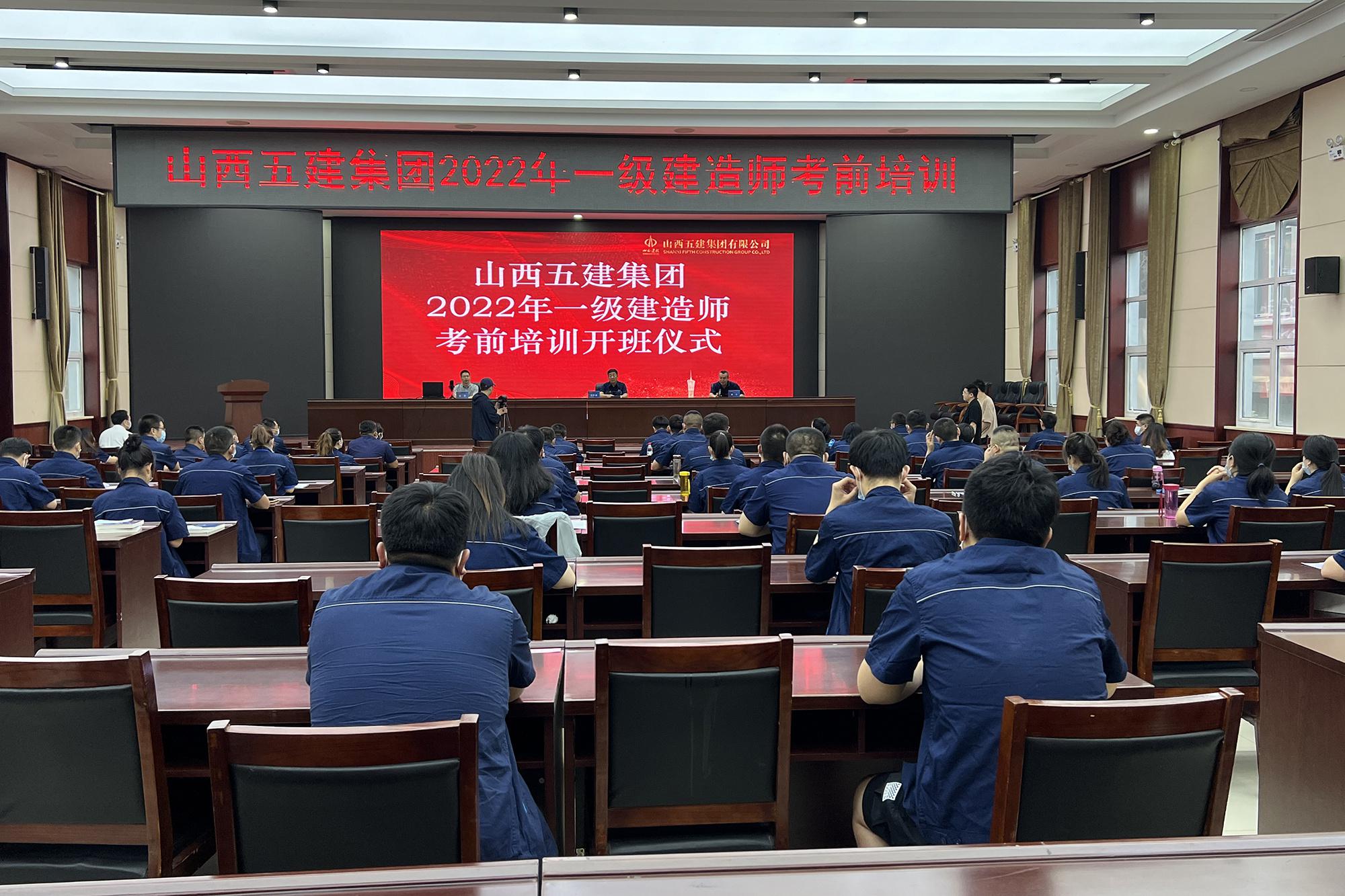 �±���(�й���)���޹�˾ - ����