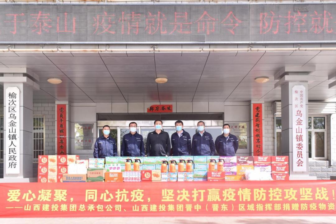 ɽ����Ͷ�ܳа���˾�����У�������ָ�Ӳ�����������������������Ϳ�������