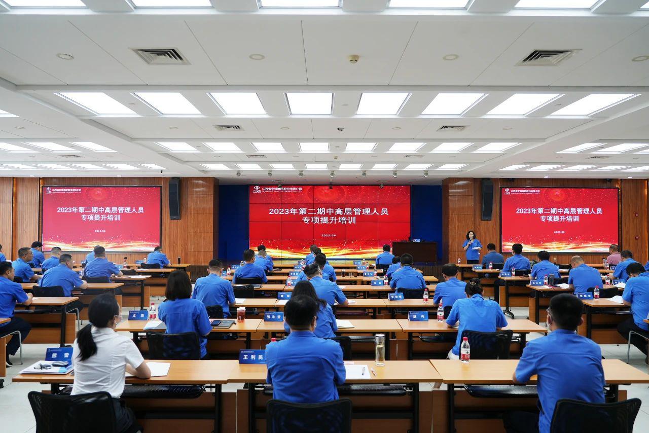 ɽ����Ͷװ�ü��žٰ�������и߲�������Աר��������ѵ��