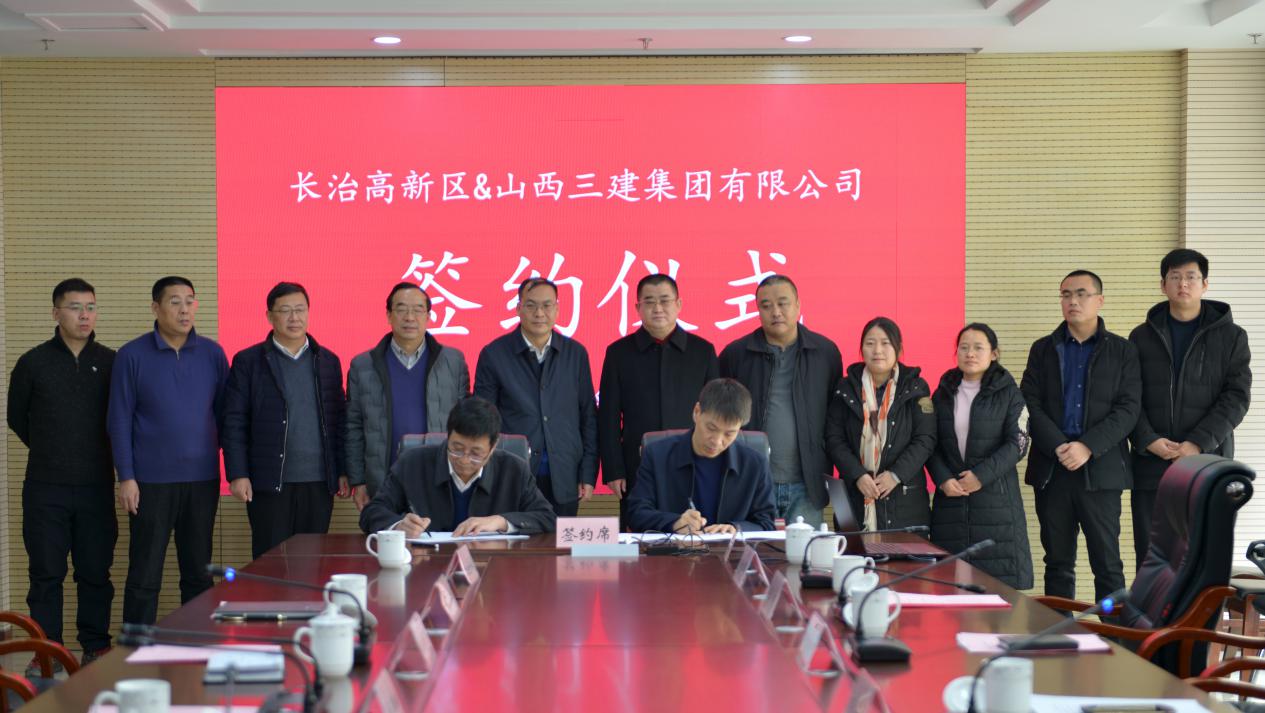 ɽ����Ͷ��������ǩ��50��Ԫ�󵥺������С��