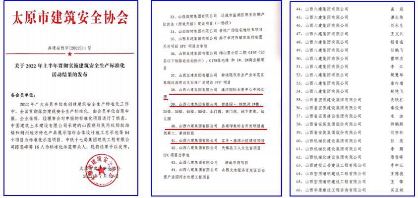 �±���(�й���)���޹�˾ - ����