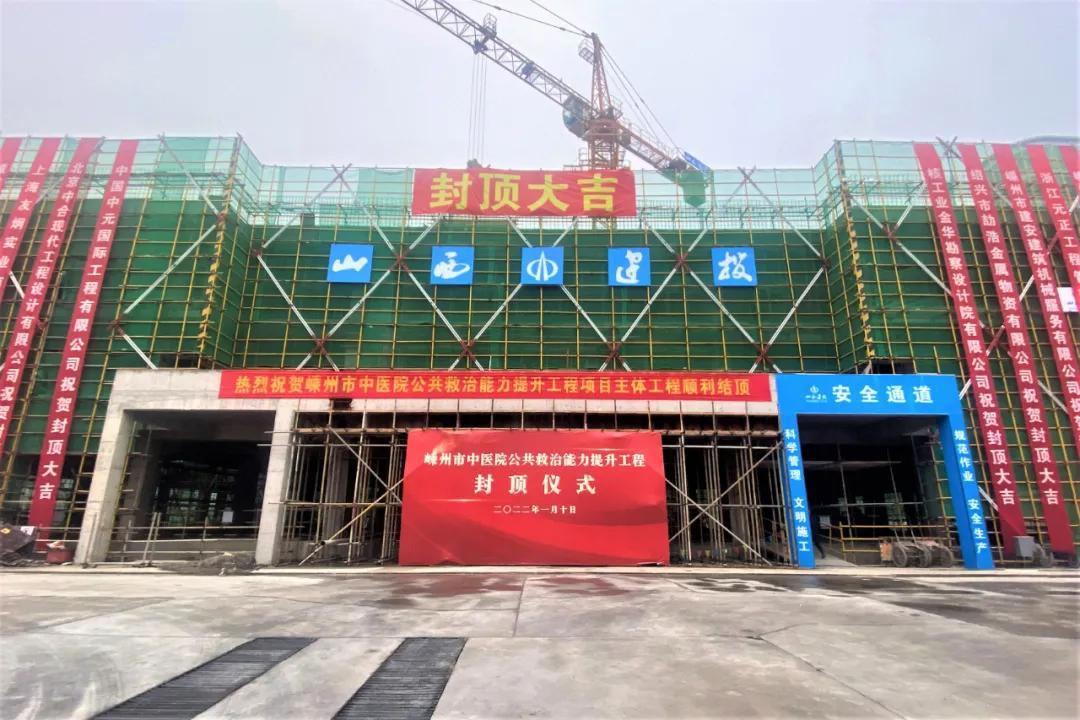 ɽ����Ͷ����������������ҽԺ����������������������Ŀ˳���ⶥ