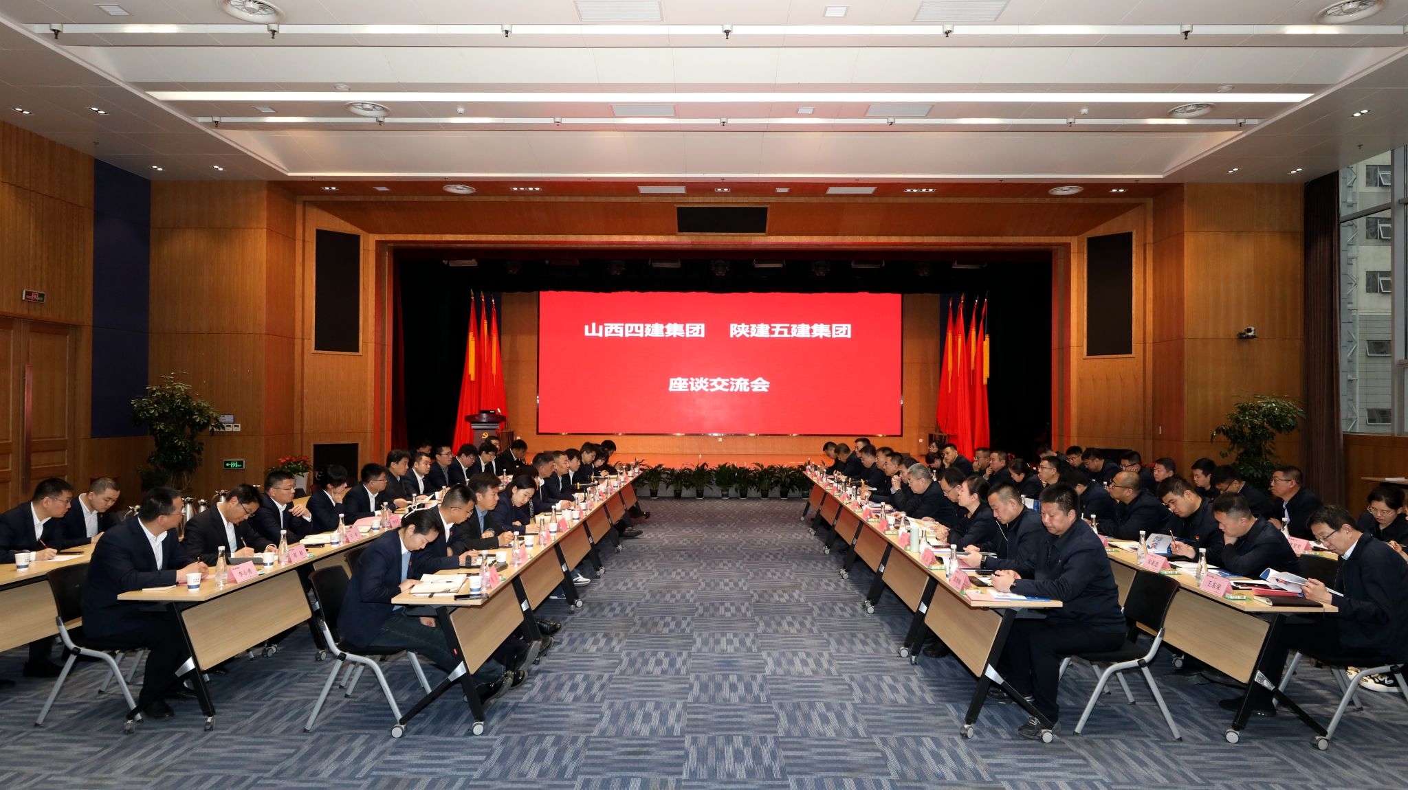 ɽ����Ͷ�Ľ����Ÿ��½��彨���ſ�չ�Ա�ѧϰ