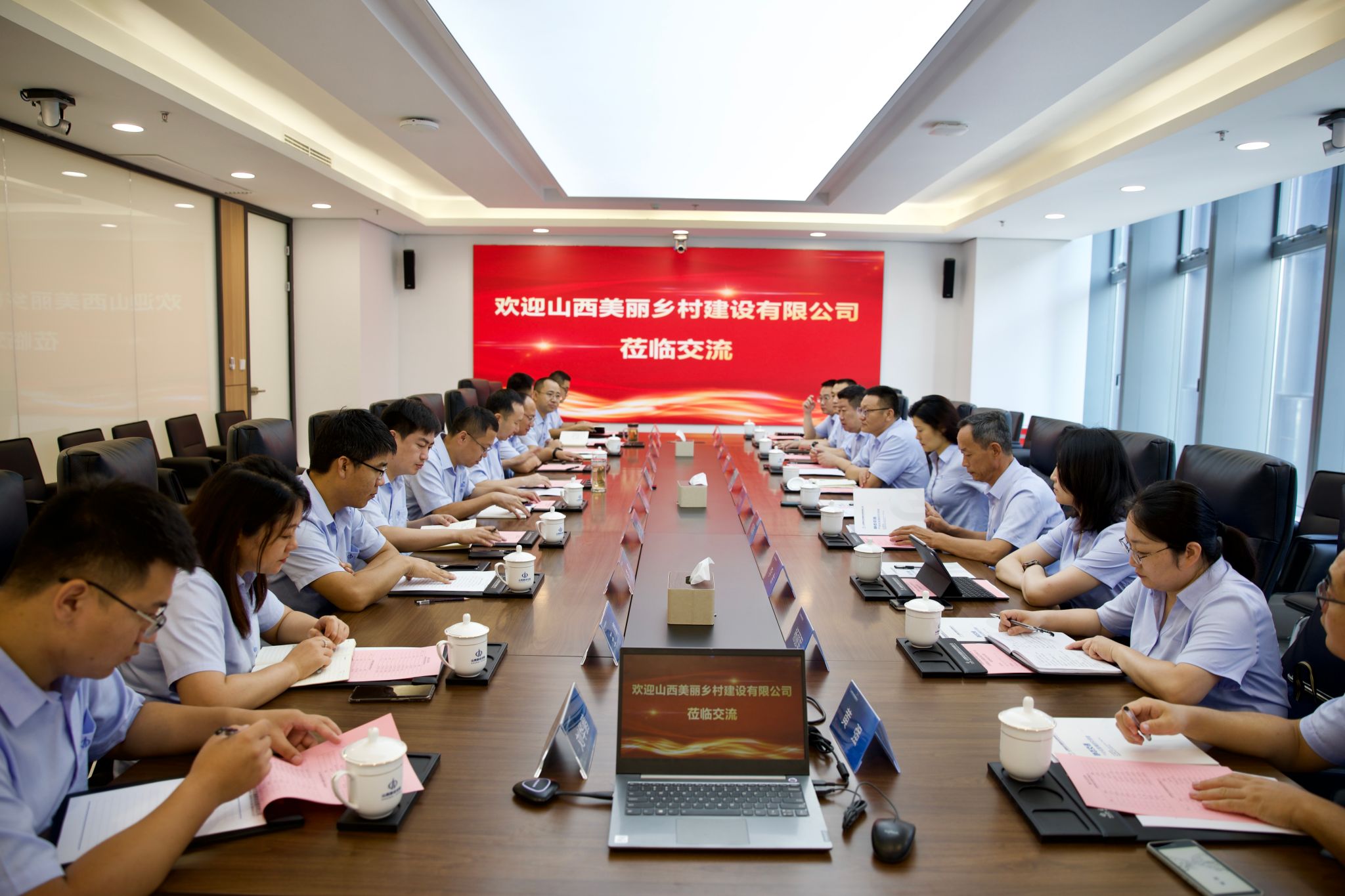 ɽ����Ͷ������幫˾��ɽ����Ͷ��̬��ͨ��˾��չ���н���