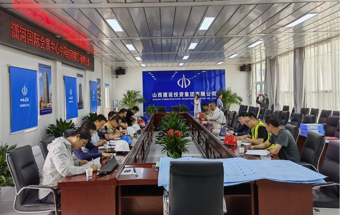 ɽ����Ͷ����������ӹ��ʻ�չ�����м�������ĿԲ����ɻ����������