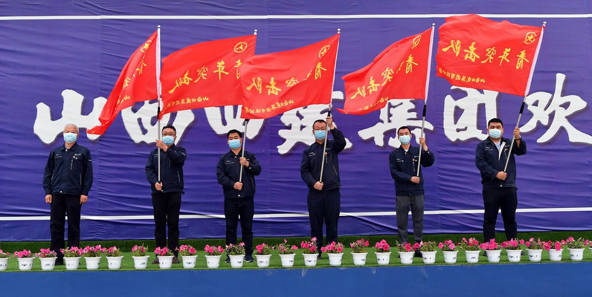 ȼ�ഺ֮�������ഺ֮־ ����ɽ����Ͷ�Ľ����ž�������ͻ����������ʽ