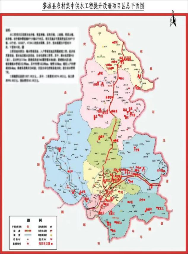 ɽ����Ͷ�ܳа���˾�����б�������Ŀ