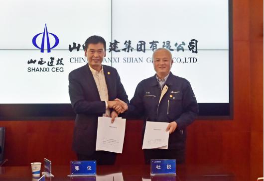 �±���(�й���)���޹�˾ - ����