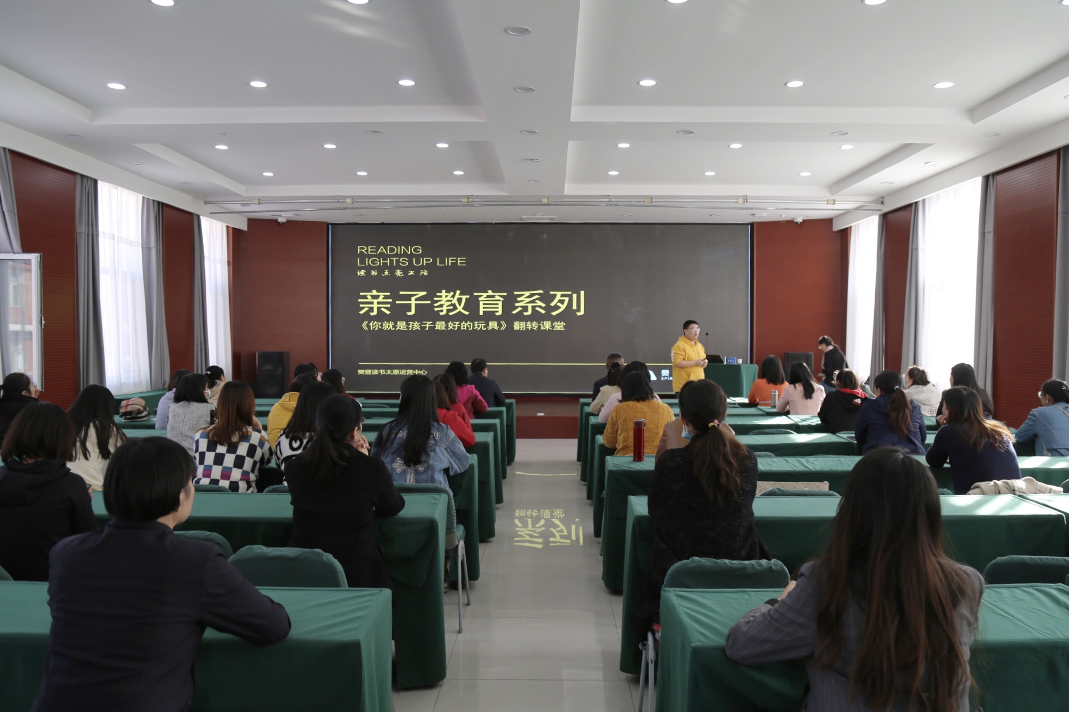 ɽ����Ͷ�������žٰ�Ʒ�½��á���ͥ��������