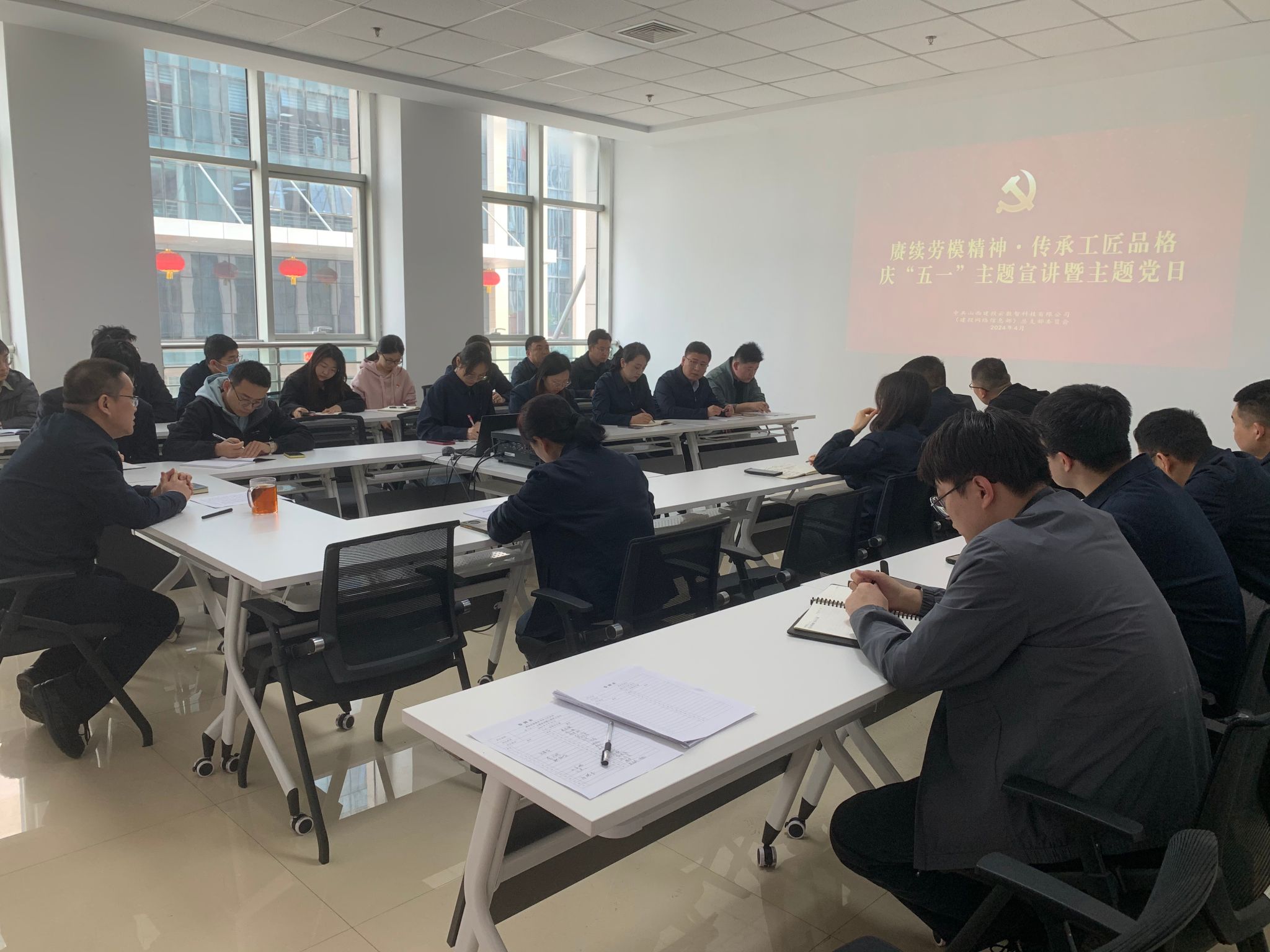 ������ģ���� ���й���Ʒ��  �����ǹ�˾�����조��һ���������������⵳���˶�