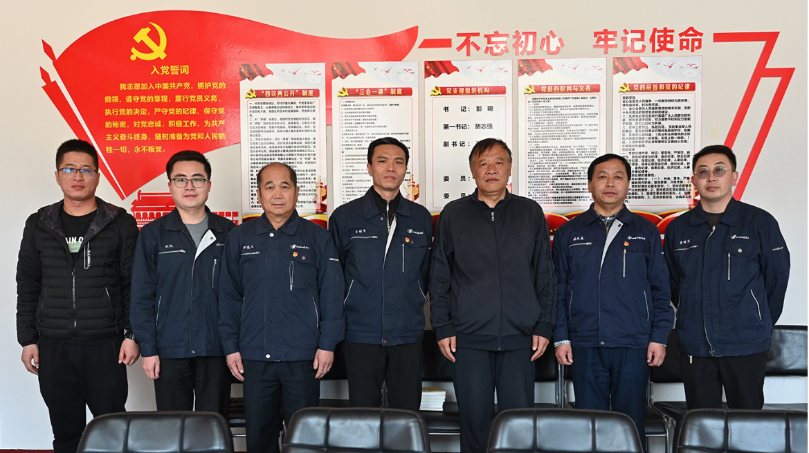 ��ƶ������ж� �뻧�߷�ů���ġ���ɽ���Ľ������쵼���������뻧�߷÷�ƶ�����