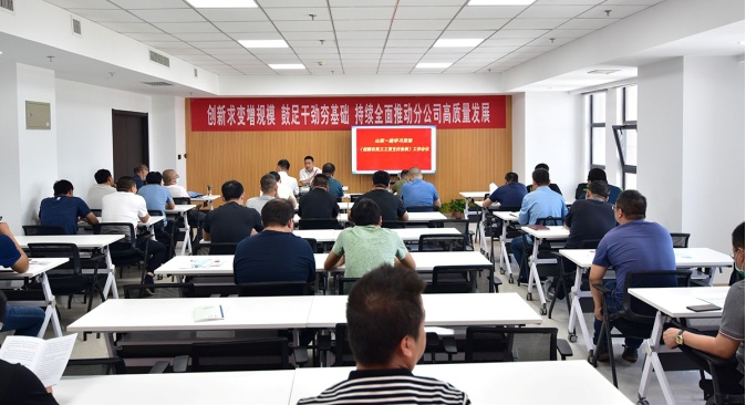 ɽ����Ͷһ�����žٰ졶����ũ����Ϊ֧��������������ѵ