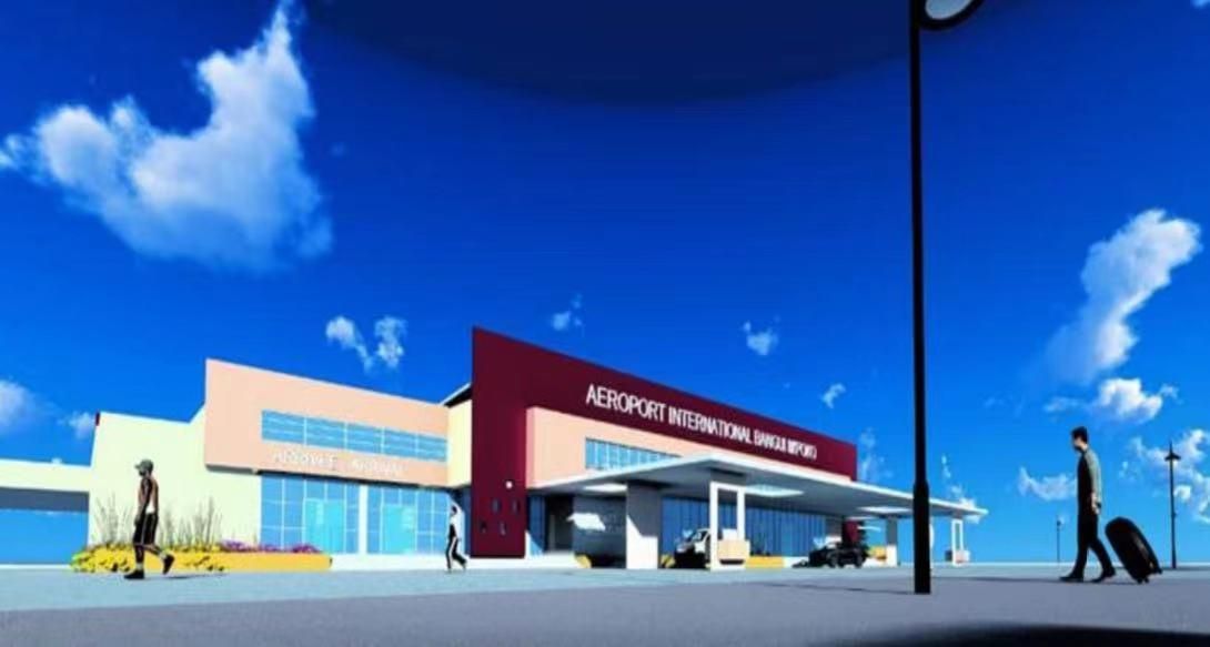 ɽ����Ͷ�����±��Ἧ���б��зǰ༪������վ¥ά�޸�����Ŀ