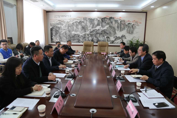 �±���(�й���)���޹�˾ - ����