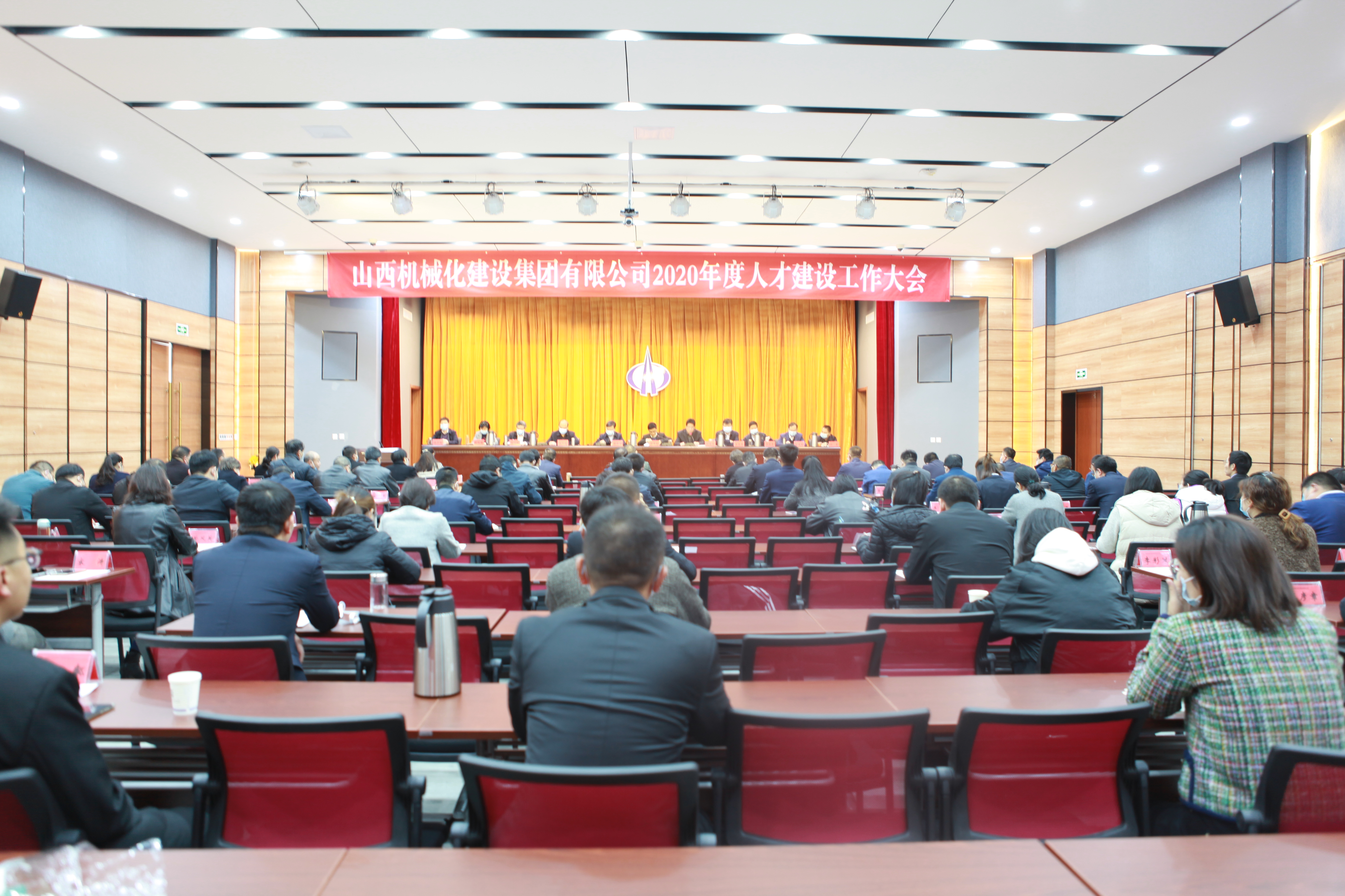 ɽ����Ͷ��е�������ٿ�2020����˲��±������鼯��