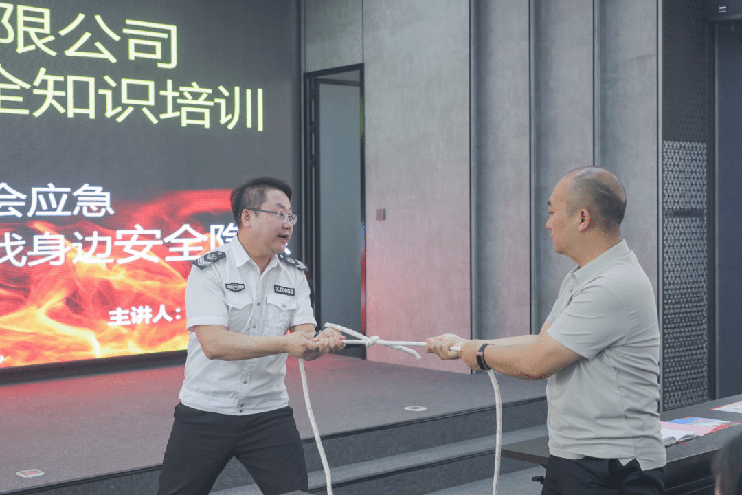 �±���(�й���)���޹�˾ - ����