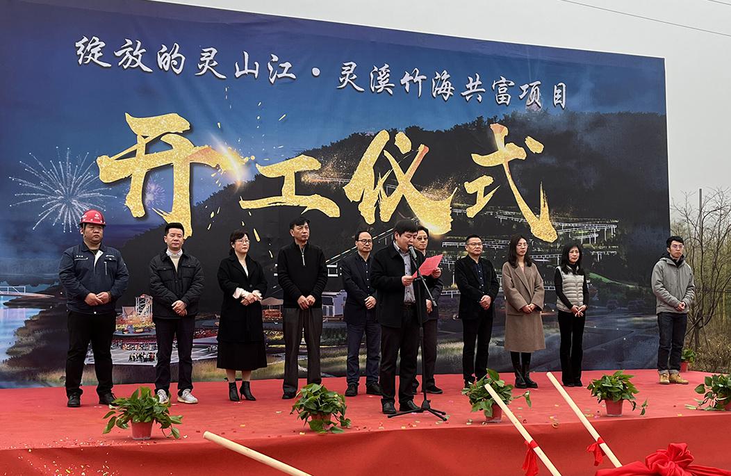 ɽ����Ͷ�Ľ�����Ϫ����ɽ���˶���԰��Ŀ���п�����ڨ��ʽ