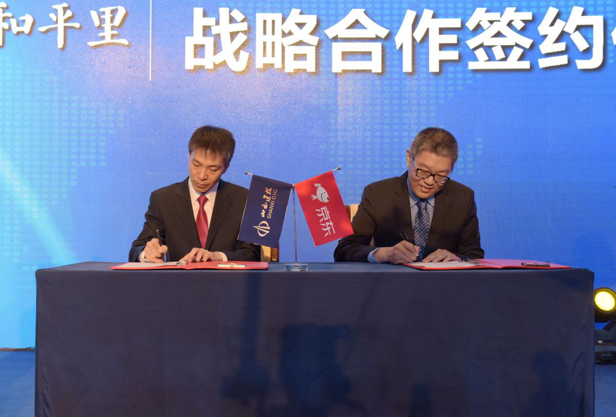 �±���(�й���)���޹�˾ - ����