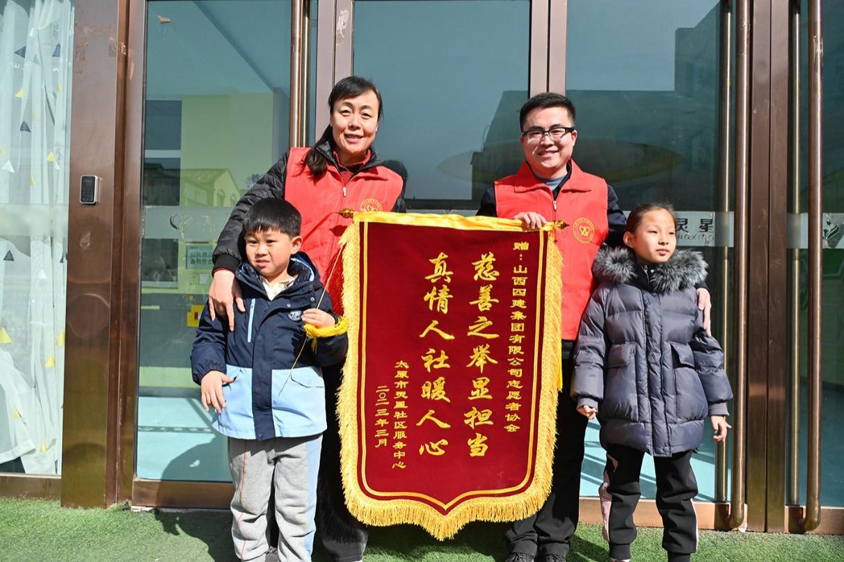 �±���(�й���)���޹�˾ - ����