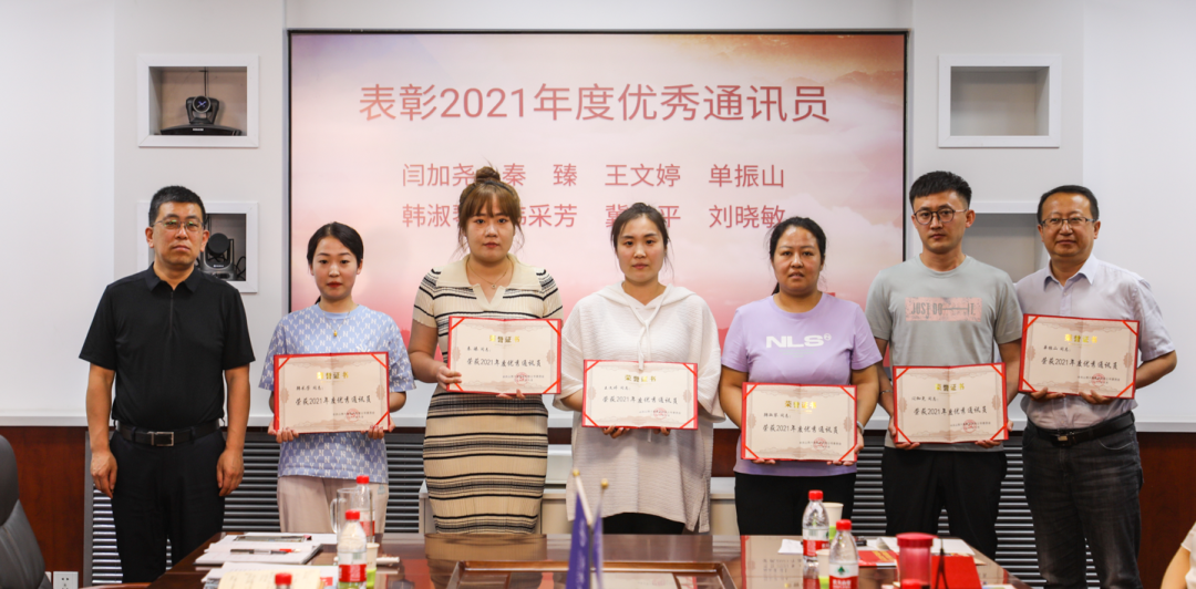 ɽ����Ͷ�������žٰ�2022�������������̸��