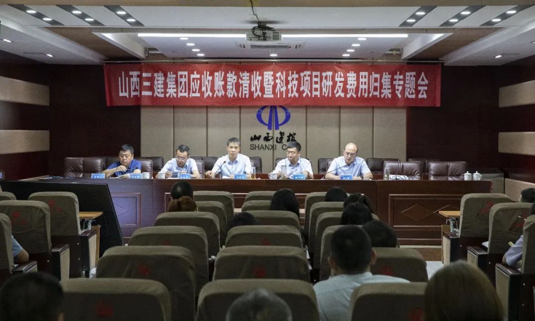 ɽ����Ͷ���������ٿ�Ӧ���˿������߿Ƽ���Ŀ�з��öȹ鼯ר�⼯��