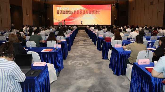 �±���(�й���)���޹�˾ - ����