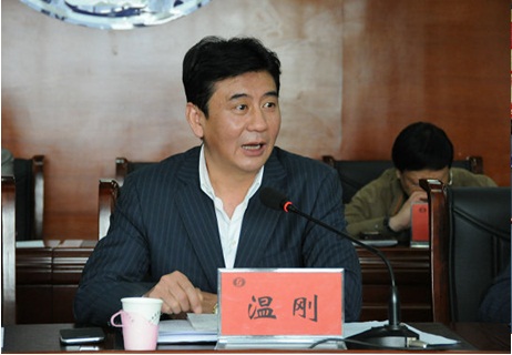 �±���(�й���)���޹�˾ - ����