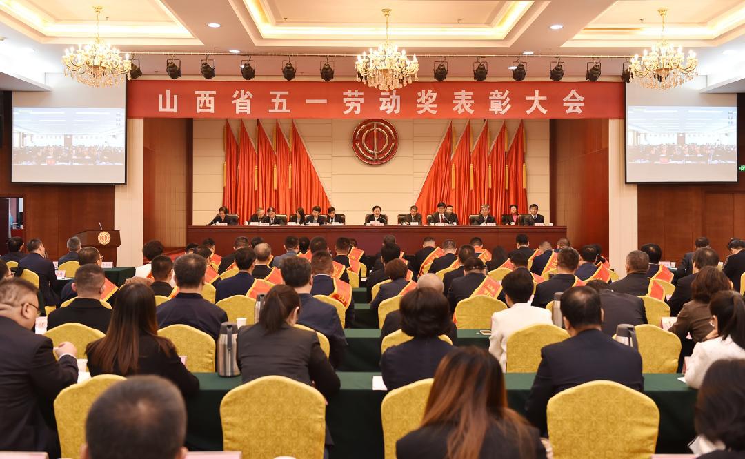 ɽ����Ͷ�彨����װ��ʽ�������̹�˾�ٻ�ɽ��ʡ�����ȷ�š��ƺ�