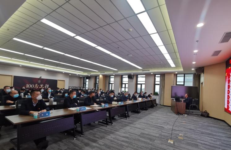 �±���(�й���)���޹�˾ - ����